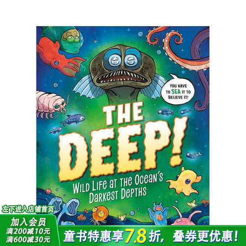 深海！海洋深处的野生生物 Th