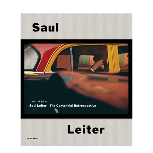 【预售】日文原版 索尔·雷特 百年回顾 ソール・ライター  Saul Leiter  The Centennial Retrospective 摄影 日本正版进口书籍