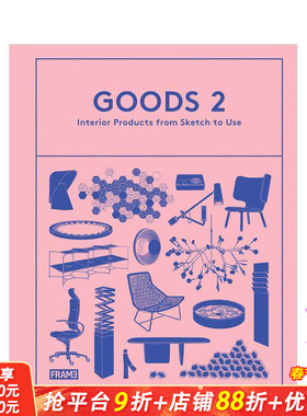 【预售】物件2-室内产品设计的绘图到应用 Goods 2: Interior Products from Sketch to Use 原版英文工业产品设计 正版进口书