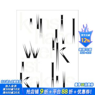 Kaktus 进口书 工艺美术如仙人掌 正版 英文工业产品设计 原版 ist Kunsthandwerk 德语 预售