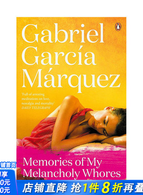 【预售】【马尔克斯逝世100周年纪念】苦妓回忆录 Memories of My Melancholy Whores 原版英文文学小说 正版进口图书