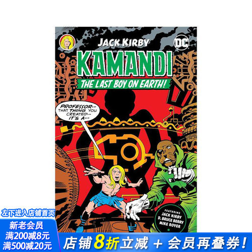 【现货】DC漫画 卡曼迪 地球上最后的男孩 杰克·科比 卷2 Kamandi，The Last Boy on Earth by Jack Kirby 英文漫画 正版进口书