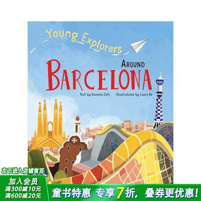 【现货】【小小探险家】巴塞罗那环游记 【Young Explorers】Around Barcelona 旅行冷知识 英文儿童插画故事绘本 进口童书