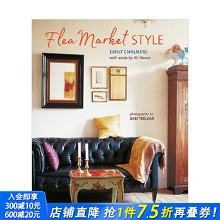 Market Flea Style跳蚤市场风格 二手复古珍品装 室内居住空间 饰风格 现货