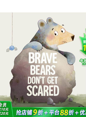 【现货】勇敢小熊不怕怕 Brave Bears Don't Get Scared 英文儿童插画故事绘本 进口童书