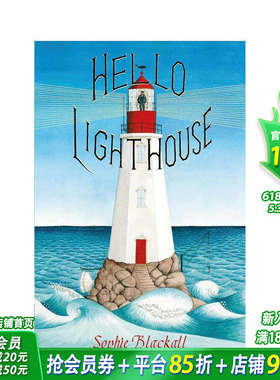 【现货】19年凯迪克金奖 Hello Lighthouse 你好灯塔 英文原版儿童【善优童书】