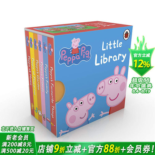 【现货】英文原版 【小猪佩奇】迷你图书馆（含书套共6册）Little Library 粉红小猪Peppa Pig 0岁+生日节日礼物儿童进口绘本