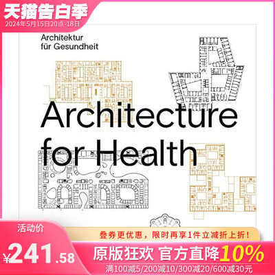 【现货】卫生医疗医院建筑设计 Architecture for Health 建筑师教授Christine Nickl-Weller 英文原版