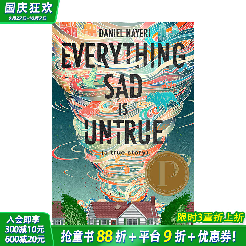 【现货】所有的悲伤都是不真实的Everything Sad Is Untrue 10岁以上青少年读物 成长真实故事 励志治愈 英文原版【善优童书】