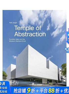 【预售】抽象的殿堂：槙文彦与莱因哈德·恩斯特博物馆 Temple of Abstraction 英文建筑设计 正版进口书