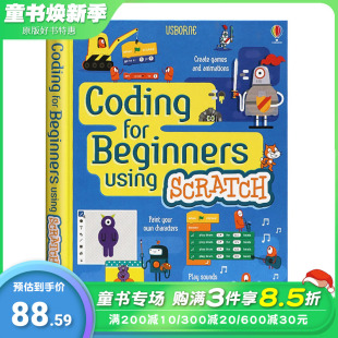 Usborne出品 Beginners 计算机编程初级入门进口图书 for 预售 Scratch 儿童Scratch****编程入门指导书英文原版 Using Coding