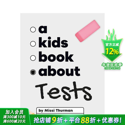 【现货】【给孩子的书】测验 【A Kids Book About】Tests 概念简述 正念引导 价值观培养 英文儿童进口书DK Children