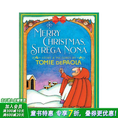 【预售】圣诞快乐 斯特雷加-诺娜 Merry Christmas  Strega Nona 英文儿童插画故事绘本 进口童书