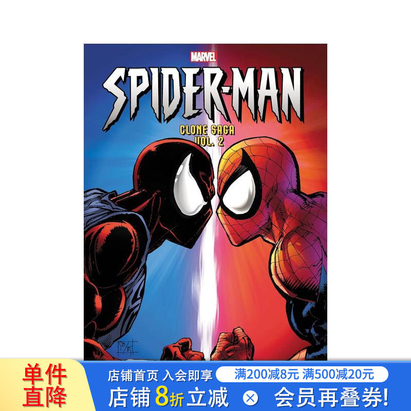 【现货】漫威漫画 蜘蛛侠：克隆人传奇总集卷2 Spider-Man:Clone Saga Omnibus Vol.2 [New Printing] 英文漫画Marvel 正版进口书