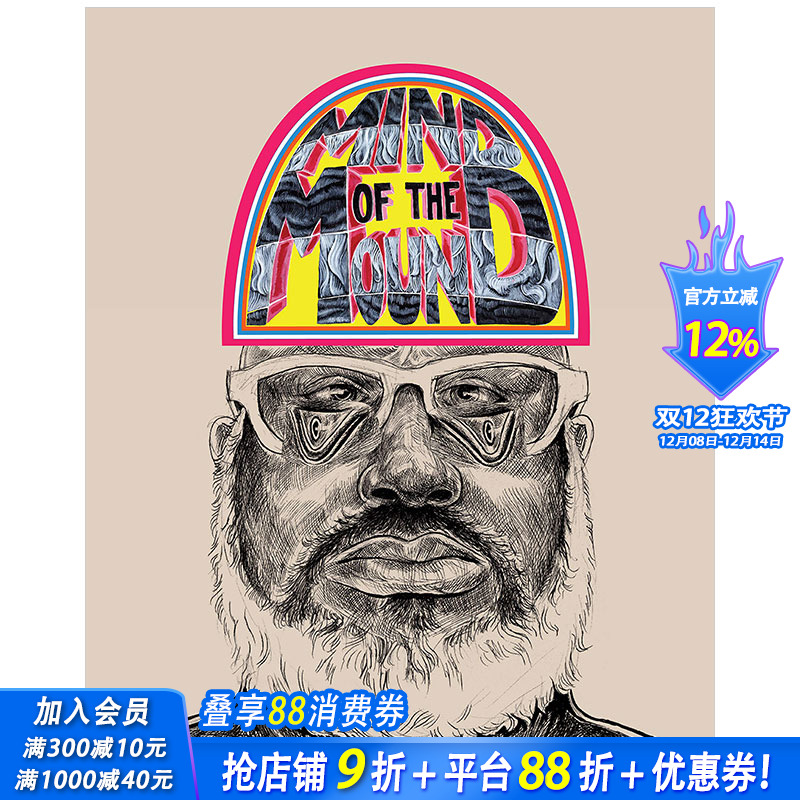 【现货】Trenton Doyle Hancock特伦顿道尔汉考克作品展 Mind of the Mound山丘的意识