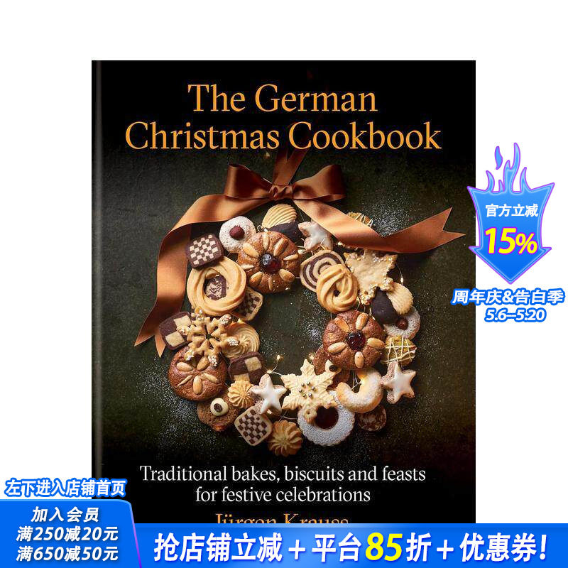 【预售】德式圣诞厨典：节庆传统蛋糕、饼干、面包及其他 The German Christmas Cookbook  ，，原版英文餐饮生活美食 正版进口书