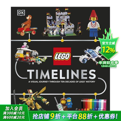 【现货】乐高：视觉历史之旅 弗吉尼亚·伍尔夫 庆祝乐高90周年 LEGO Timelines 英文原版正版进口书
