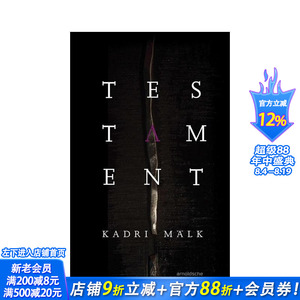 【预售】卡德里?马尔克：传世之作 Kadri M?lk : Testament 原版英文珠宝首饰 正版进口书