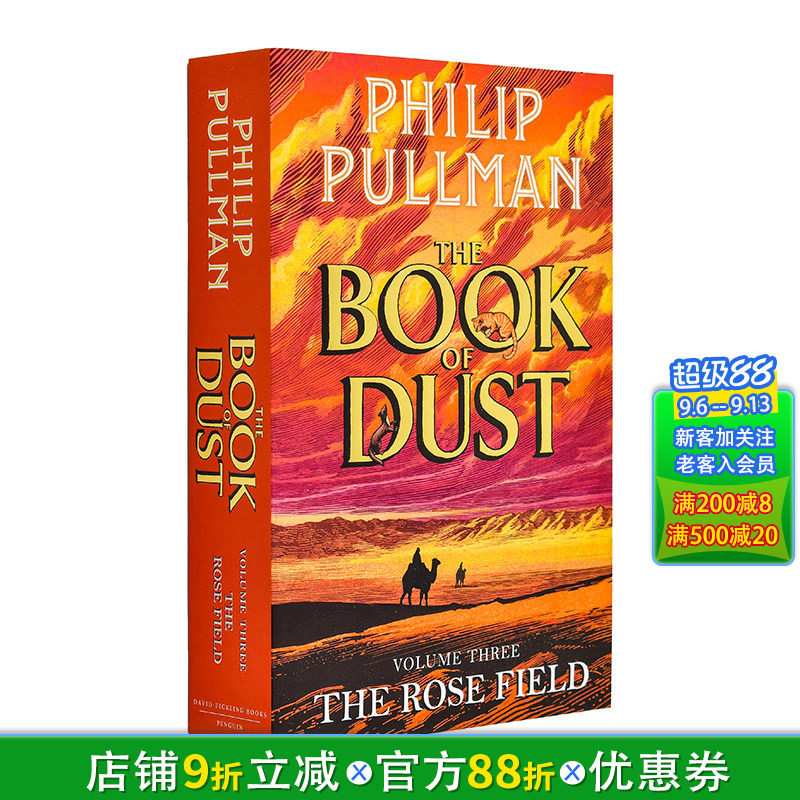 【预售】【尘之书三部曲】#3玫瑰原野【Book of Dust】The Rose Field 奇幻文学全新终章Philip Pullman 英文小说故事书 拓展阅读