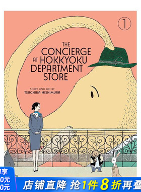 【预售】北极百货店的接待员 卷1 The Concierge at Hokkyoku Department Store Vol. 1 原版英文漫画书 正版进口书
