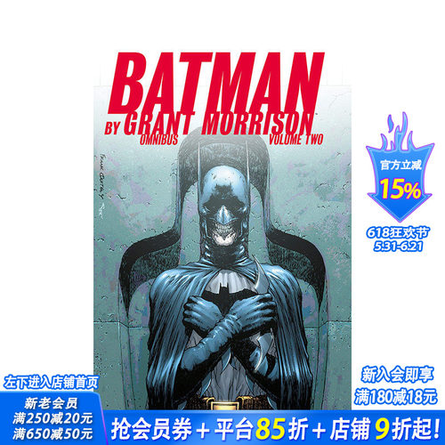 【预售】英文漫画 蝙蝠侠 总集2 Batman by Grant Morrison Omnibus Vol. 2 正版原版进口图书 DC comic