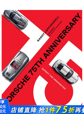 【预售】英文原版 保时捷 75 周年：期待惊喜 Porsche 75th Anniversary: Expect the Unexpected 工业产品设计 正版进口图书画册