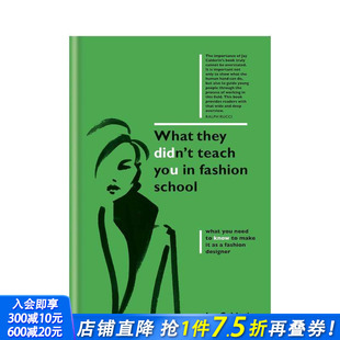 They 英文原版 东西 Fashion 现货 What School Teach Didn’t 学校没有教 You 时尚