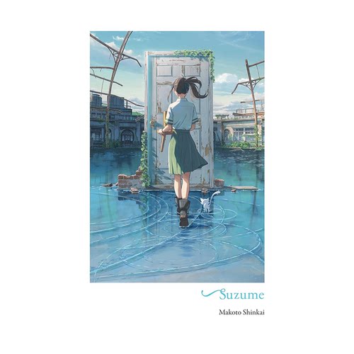 【现货】英文原版 铃芽之旅Suzume 英文小说 铃芽户缔 新海诚 正版进口书