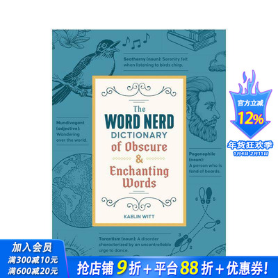 【预售】给词汇迷的冷僻词典 The Word Nerd Dictionary of Obscure & Enchanting Words 原版英文语言学习 正版进口书