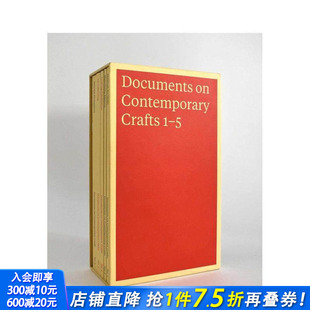 Documents 预售 第 英文艺术画册画集 进口书 原版 当代工艺文献集 Contemporary 辑 正版 Crafts