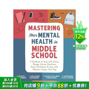 【预售】初中生心理健康指南 Mastering Your Mental Health in Middle School 英文科普书拓展阅读 应对压力管理情绪提升自信