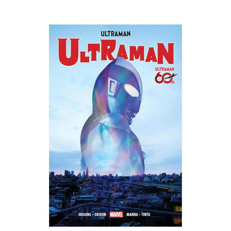 【预售】漫威漫画 奥特曼 精选合集(60周年纪念封面精装版) Ultraman Omnibus 60th Anniversary Cover 英文漫画进口书Marvel