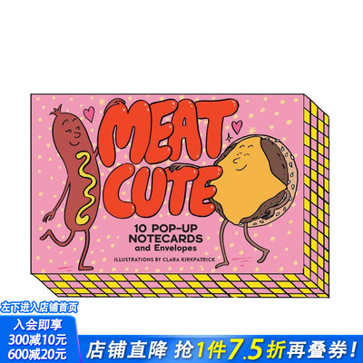 【预售】【卡牌】肉麻情话：10张立体贺卡及信封 Meat Cute: 10 Pop-Up Notecards and Envelopes 原版卡牌 进口文创周边