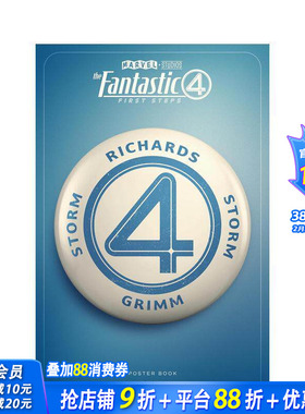 【预售】漫威影业 神奇四侠：首启征程 海报典藏集 Marvel Studios' The Fantastic Four 原版英文漫画书 正版进口书
