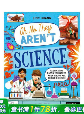 【现货】科学大揭秘：那些你深信不疑的