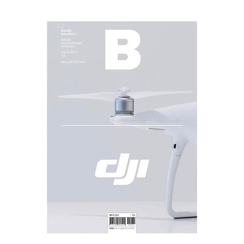 【现货】【单期杂志】B-Magazine 2018年09期 NO.71(DJI-大疆) 英文原版商业杂志期刊