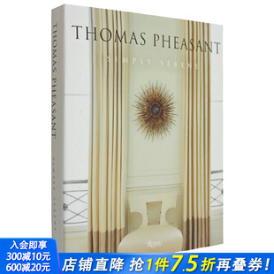 Simply Pheasant Thomas Serene简洁与宁静室内设计 现货