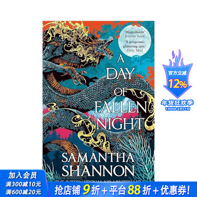 【预售】夜幕降临的一天 【The Roots of Chaos 2】A Day of Fallen Night 原版英文文学小说 正版进口书