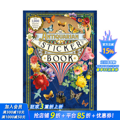 【现货】英文原版 肖战vlog同款书 古典贴纸书：*1000张的精美维多利亚时代贴纸 The Antiquarian Sticker Book 英文进口书