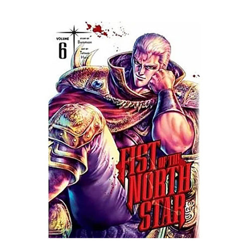 【现货】英文漫画 北斗神拳6 精装收藏版 Fist of the North Star,Vol. 6 英文 北斗之拳 硬壳图书进口书籍