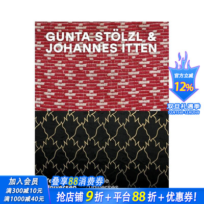 【预售】昆塔·施特尔茨尔/约翰内斯·伊顿 Gunta St?lzl/Johannes Itten 原版英文艺术画册画集 正版进口书