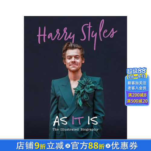 哈里&middot;斯泰尔斯 - As It
