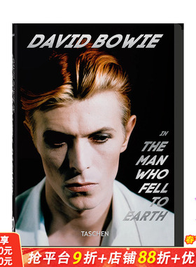 【现货】【TASCHEN】David Bowie. The Man Who Fell to Earth 大卫·鲍伊:天外来客  原版英文摄影纪实 正版进口书