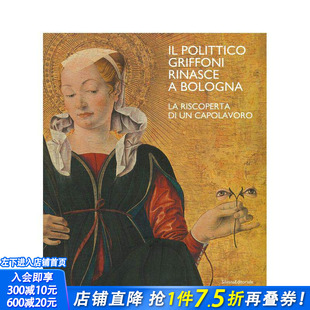 【预售】格里福尼多联画：重见天日的杰作（意文版本） The Griffoni Polyptych  原版英文艺术画册画集 正版进口书