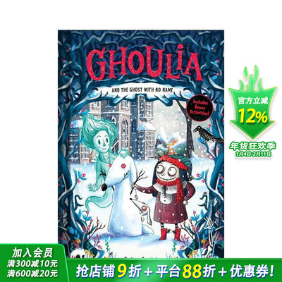 【现货】茱莉亚与无名幽灵 3 Ghoulia and the Ghost with No Name 英文儿童桥梁故事书 英语拓展阅读进口书 哥特式 儿童文学
