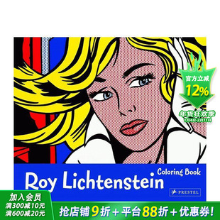 【预售】李奇登斯坦：绘画本 Roy Lichtenstein: Coloring Book 英文儿童插画艺术启蒙绘本 进口童书