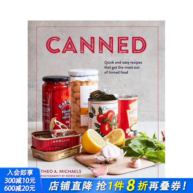 罐头:快速简易食谱 Canne
