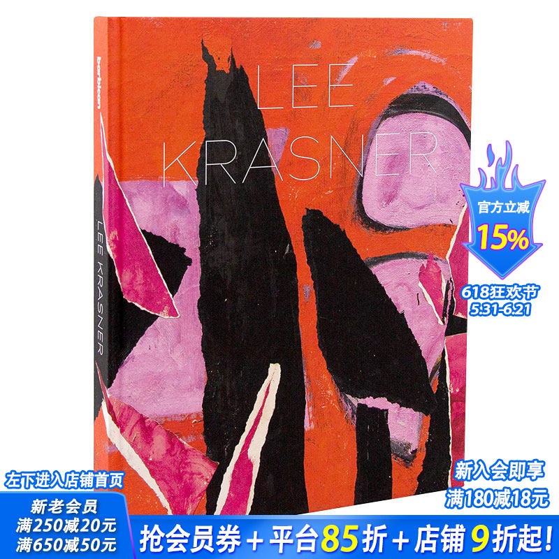 【现货】抽象表现主义画家李克拉斯纳Lee Krasner作品集 Living Colour鲜活的色彩