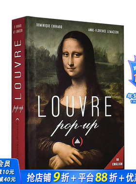 【现货】法文原版 卢浮宫立体书（英文版）  法国纸艺立体书大师Dominique Ehrhard Louvre Pop up 正版进口书