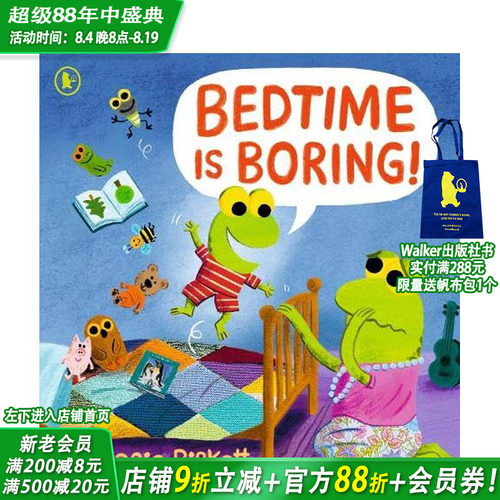 【现货】【欢乐街的故事】睡觉真无聊（平装） 【A Cheery Street Story】Bedtime Is Boring! 英文儿童插画故事绘本 进口童书